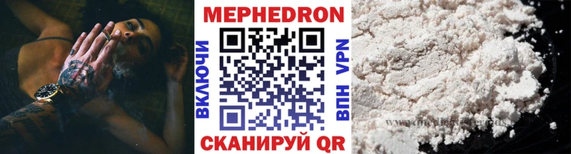 Где купить Игарка ссылка на мегу сайт  Кокаин  МЕФ  МЕТАМФЕТАМИН  ГАШИШ  Бошки Шишки  А ПВП 