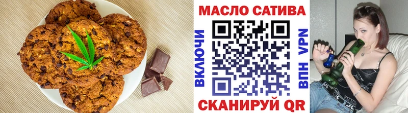 Cannafood конопля Игарка