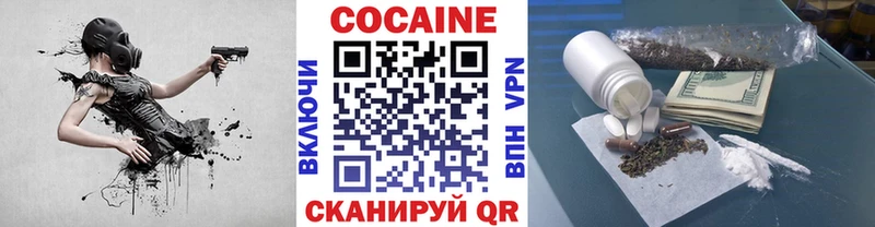 kraken ссылки  Игарка  COCAIN FishScale 