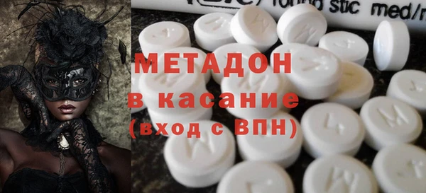мефедрон мука Алексин