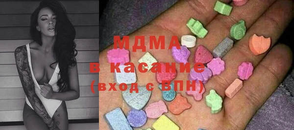 гашиш Алзамай