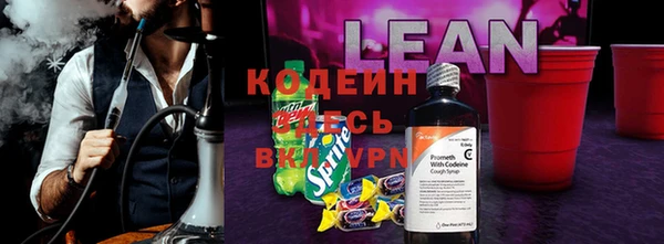 а пвп мука Няндома