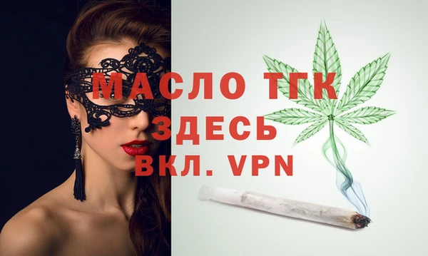 MESCALINE Аркадак