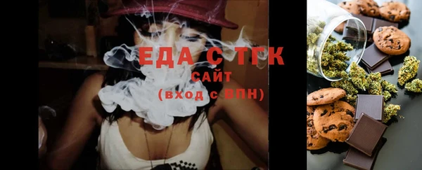 гашиш Алзамай