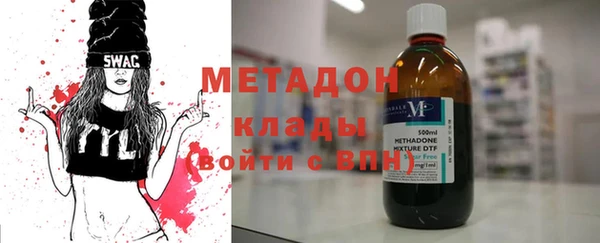 гашиш Алзамай