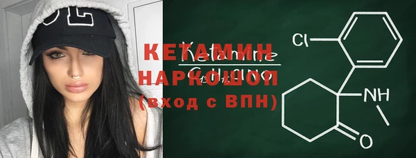 дживик Абинск