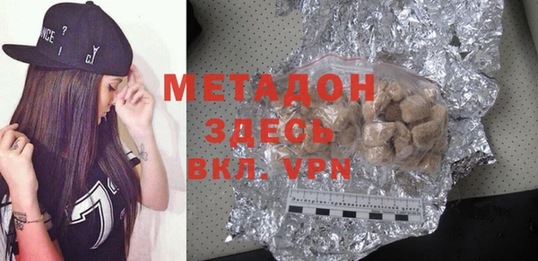 мефедрон мука Алексин