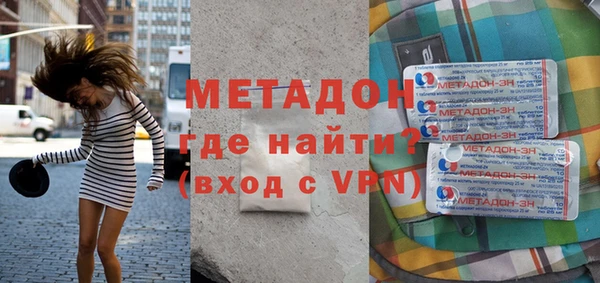 а пвп мука Няндома