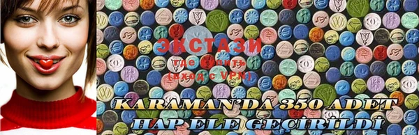 марки lsd Нязепетровск