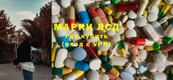 мефедрон мука Алексин