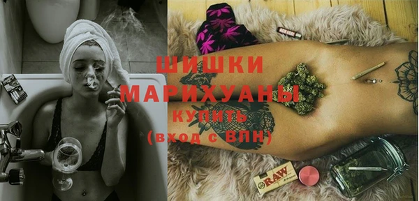 MESCALINE Армянск