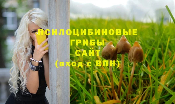 мефедрон мука Алексин