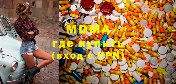хмурый Нягань
