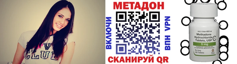 где купить наркоту Игарка МЕТАДОН мёд
