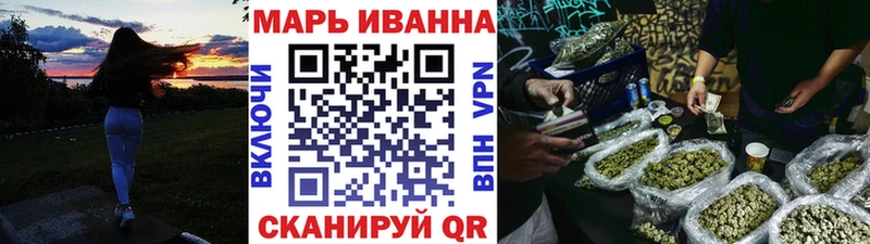 где купить наркоту  Игарка  МЕГА ССЫЛКА  Бошки марихуана OG Kush 